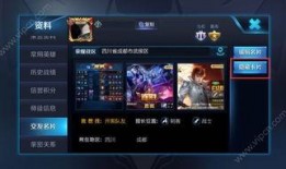 王者爆料最新通知内容图片,最新通知内容大揭秘，精彩亮点抢先看！