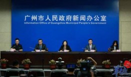 广州番禺新闻爆料最新消息,突发事件引发关注，详情即将揭晓