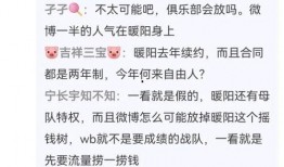 贴吧爆料老哥视频大全最新,老哥视频大全精彩瞬间大盘点