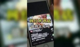 吃瓜妹娱乐的语音,揭秘娱乐圈幕后故事，带你领略明星真实生活