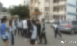 贵溪学生爆料事件视频,真相与反思