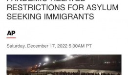 格林最新爆料新闻报道,揭秘最新热点事件内幕！”