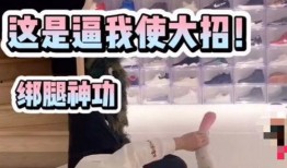 陈赫爆料三岁女儿视频大全