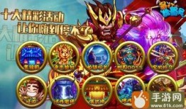 蜀面豪杰爆料视频,揭秘幕后真相与精彩瞬间